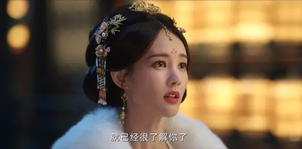 书卷一梦第23集剧照