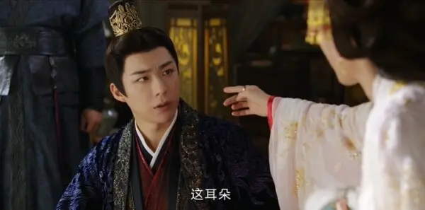 书卷一梦第5集剧照