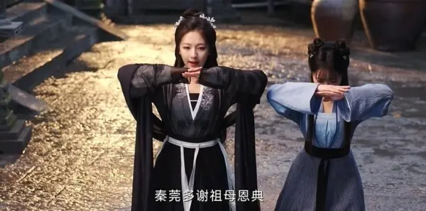 朝雪录第1集剧照