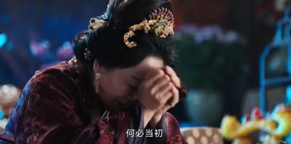 朝雪录第9集剧照