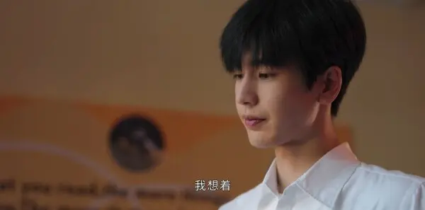 樱桃琥珀第4集剧照