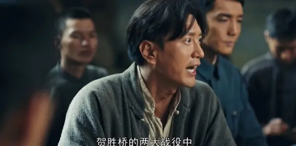 浴血荣光第6集剧照