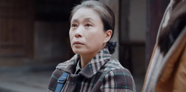 焕羽第14集剧照