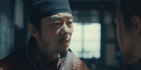 太平年第38集剧照