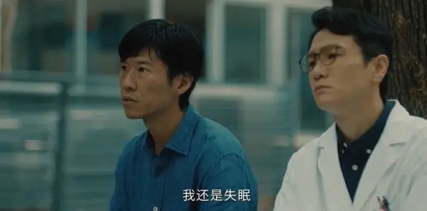 除恶第2集剧照