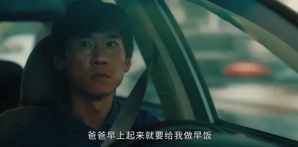 除恶第5集剧照