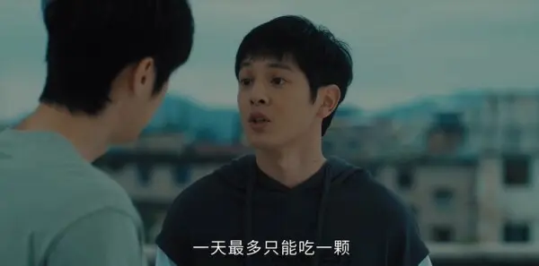 除恶第3集剧照