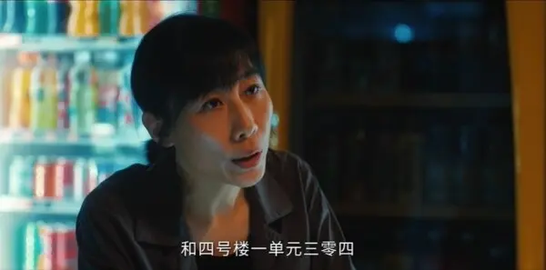 除恶第6集剧照