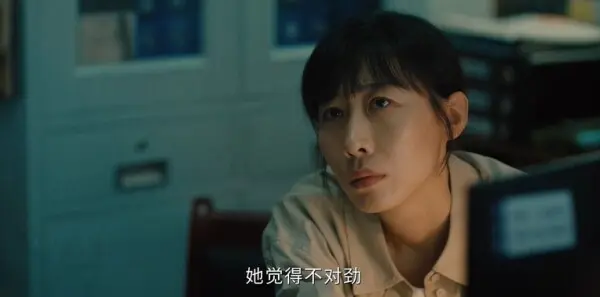 除恶第5集剧照