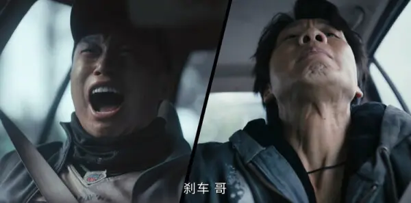 低智商犯罪第3集剧照