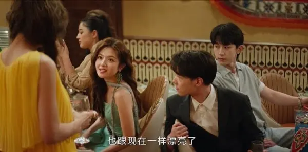 喀什恋歌第3集剧照