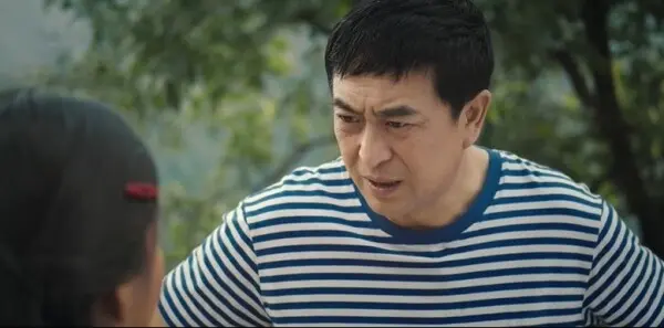 主角第1集剧照
