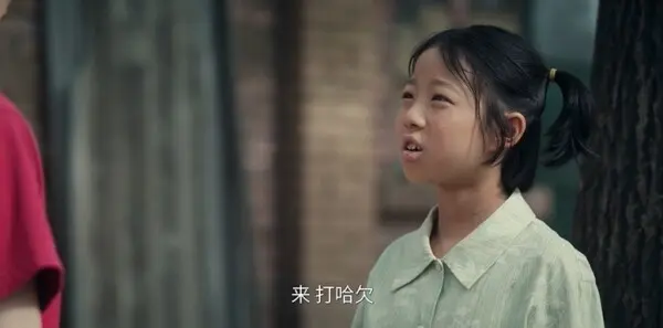 主角第2集剧照