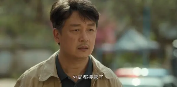 黑夜告白第10集剧照