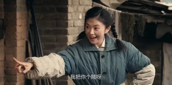 主角第16集剧照