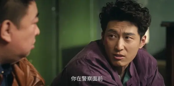 主角第32集剧照