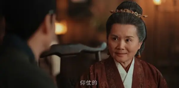 家业第1集剧照