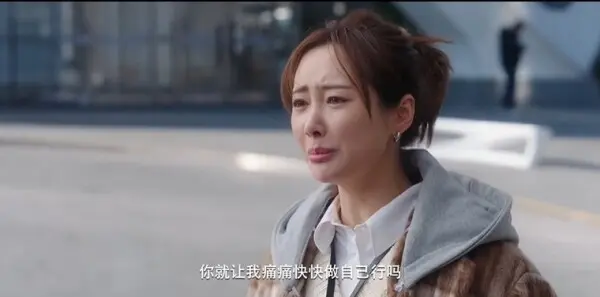 欢迎回我的频道第3集剧照
