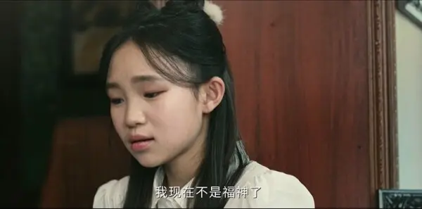 灵魂摆渡·十年第9集剧照