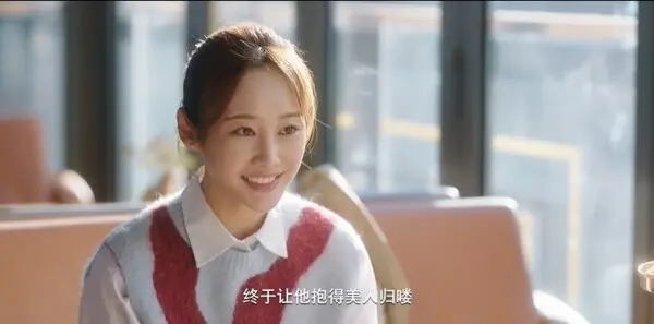 欢迎回我的频道第2集剧照