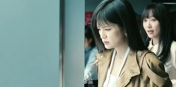 灵魂摆渡·十年第7集剧照