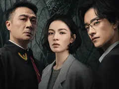蝉